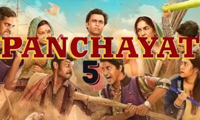 'पंचायत 5' की शूटिंग शुरू, नए राजनीतिक समीकरणों से मचेगा धमाल - SamacharToday.co.in