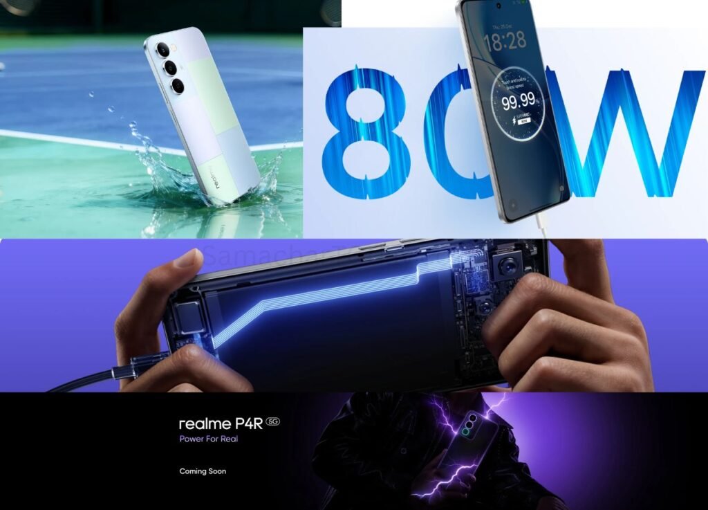 Realme P4R 5G जल्द लॉन्च, मिलेगी बड़ी बैटरी - SamacharTOday.co.in