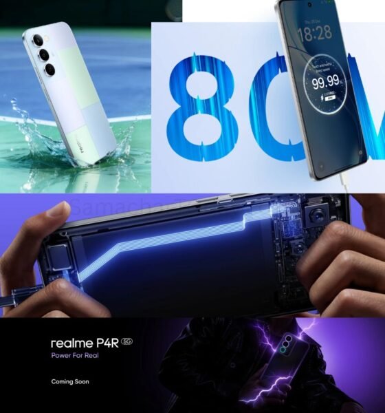 Realme P4R 5G जल्द लॉन्च, मिलेगी बड़ी बैटरी - SamacharTOday.co.in