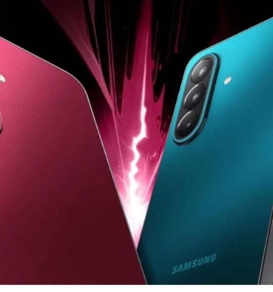 Samsung Galaxy M47 5G की लॉन्च डेट कन्फर्म - SamacharToday.co.in