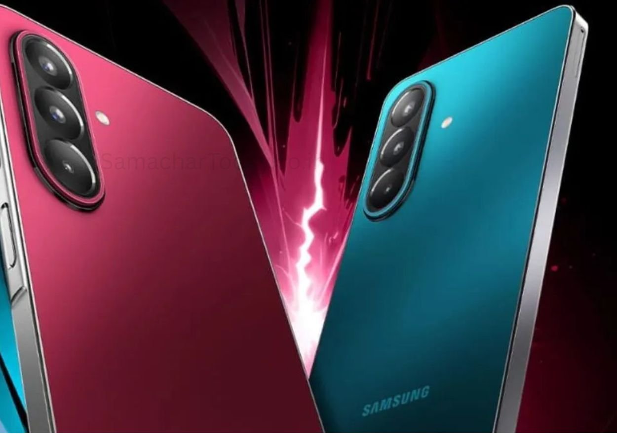 Samsung Galaxy M47 5G की लॉन्च डेट कन्फर्म - SamacharToday.co.in