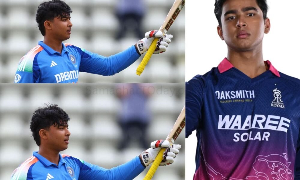वैभव सूर्यवंशी पर BCCI का बड़ा दांव, इंडिया A में मौका - SamacharTOday.co.in