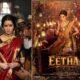 श्रद्धा कपूर बनीं ‘तमाशा की रानी’ वीथाबाई - SamacharToday.co.in