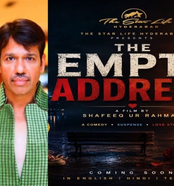 हैदराबाद से हॉलीवुड तक, शफीक उर रहमान ने किया बड़े फिल्म प्रोजेक्ट का ऐलान - SamacharToday.co.in