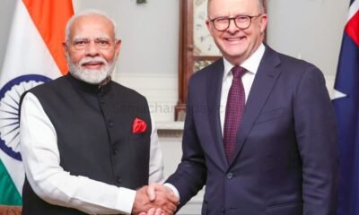 पीएम मोदी आज ऑस्ट्रेलिया पहुंचेंगे - SamacharToday.co.in