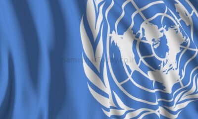 संयुक्त राष्ट्र रिपोर्ट SDG के केवल 36% लक्ष्य तय समय पर - SamacharToday.co.in